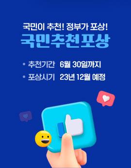 팝업존2