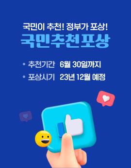 팝업존1