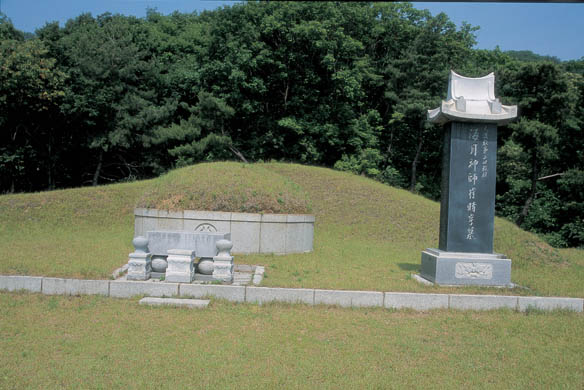 제2대 교주 최시형 묘 전경 이미지