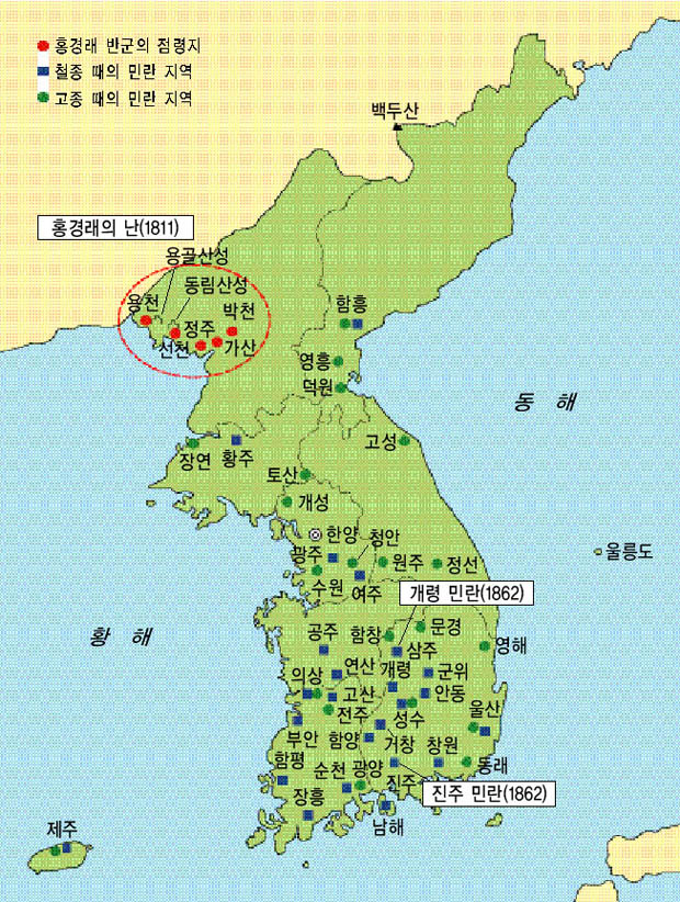 철종과 고종 때의 전국 민란 분포도 이미지