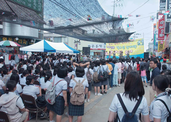 중앙통에서 열린 제7회 청소년 장기자랑 축제 이미지