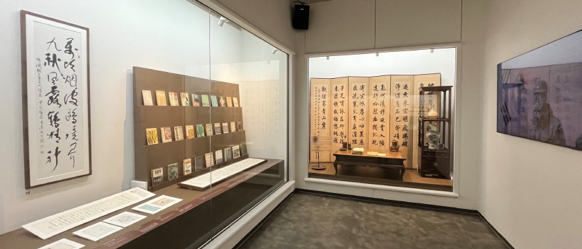 柳周铉文学展室4