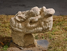 高達寺址收拾龍頭(Dragon Head at Godalsa Temple Site)