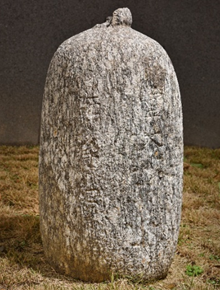 Stone Stupa of Great Master Chwiamdang